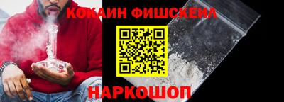 СК Ликино-Дулёво