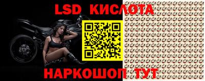 скорость mdpv Ливны