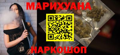 скорость mdpv Ливны