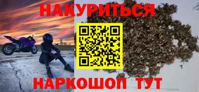 СК Ликино-Дулёво