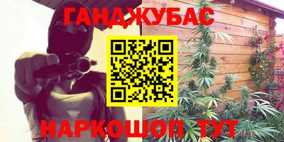 СК Ликино-Дулёво
