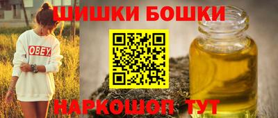 скорость mdpv Ливны
