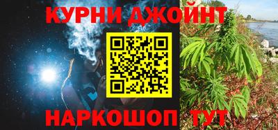 скорость mdpv Ливны