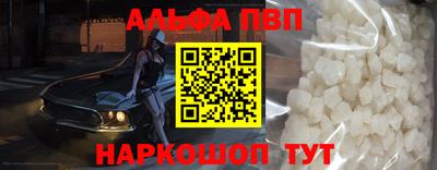 СК Ликино-Дулёво