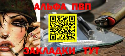 СК Ликино-Дулёво