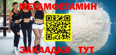 СК Ликино-Дулёво