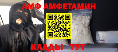 СК Ликино-Дулёво