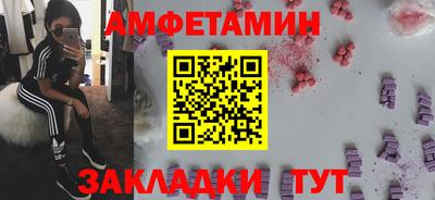 скорость mdpv Ливны