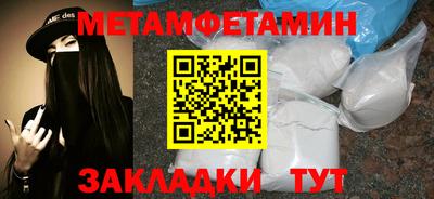 СК Ликино-Дулёво