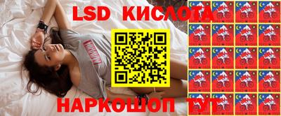 скорость mdpv Ливны