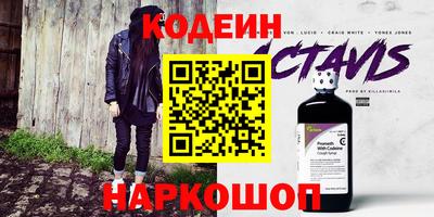 СК Ликино-Дулёво