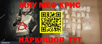СК Ликино-Дулёво