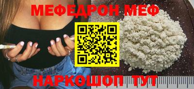 каннабис Лесосибирск