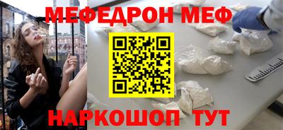 каннабис Лесосибирск
