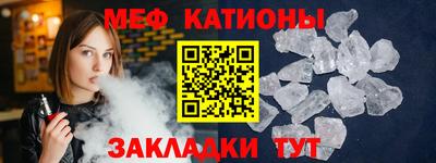 СК Ликино-Дулёво