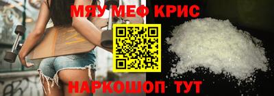 каннабис Лесосибирск